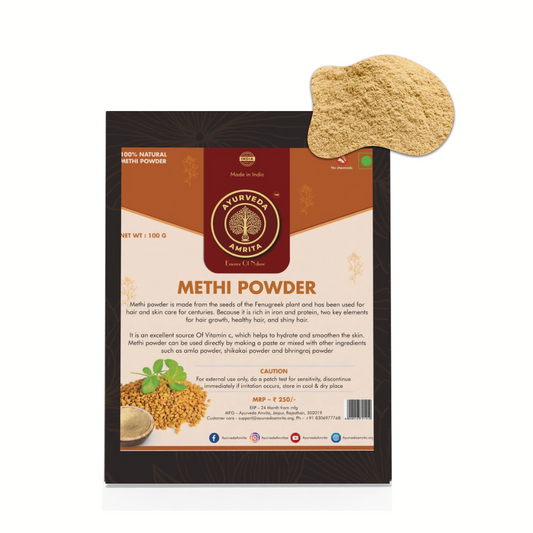 Fenugreek Methi Powder