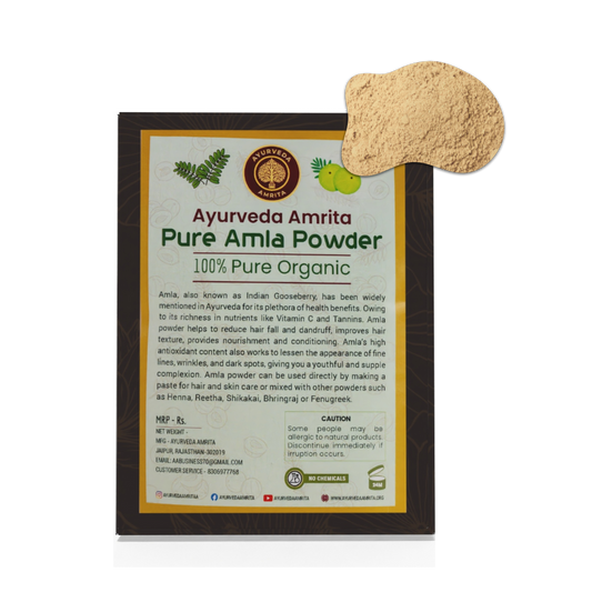 Amla Powder