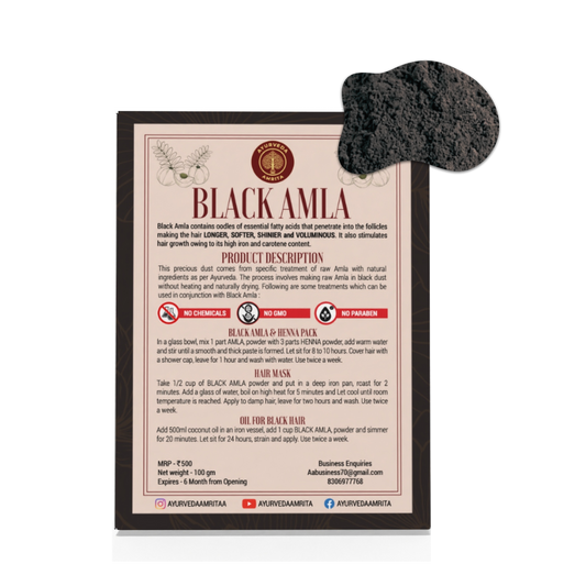 Black Amla Powder