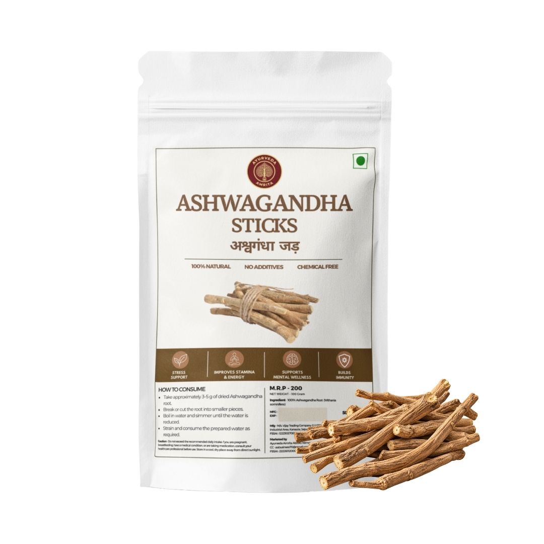 Ashwagandha Whole Root (Sabut)