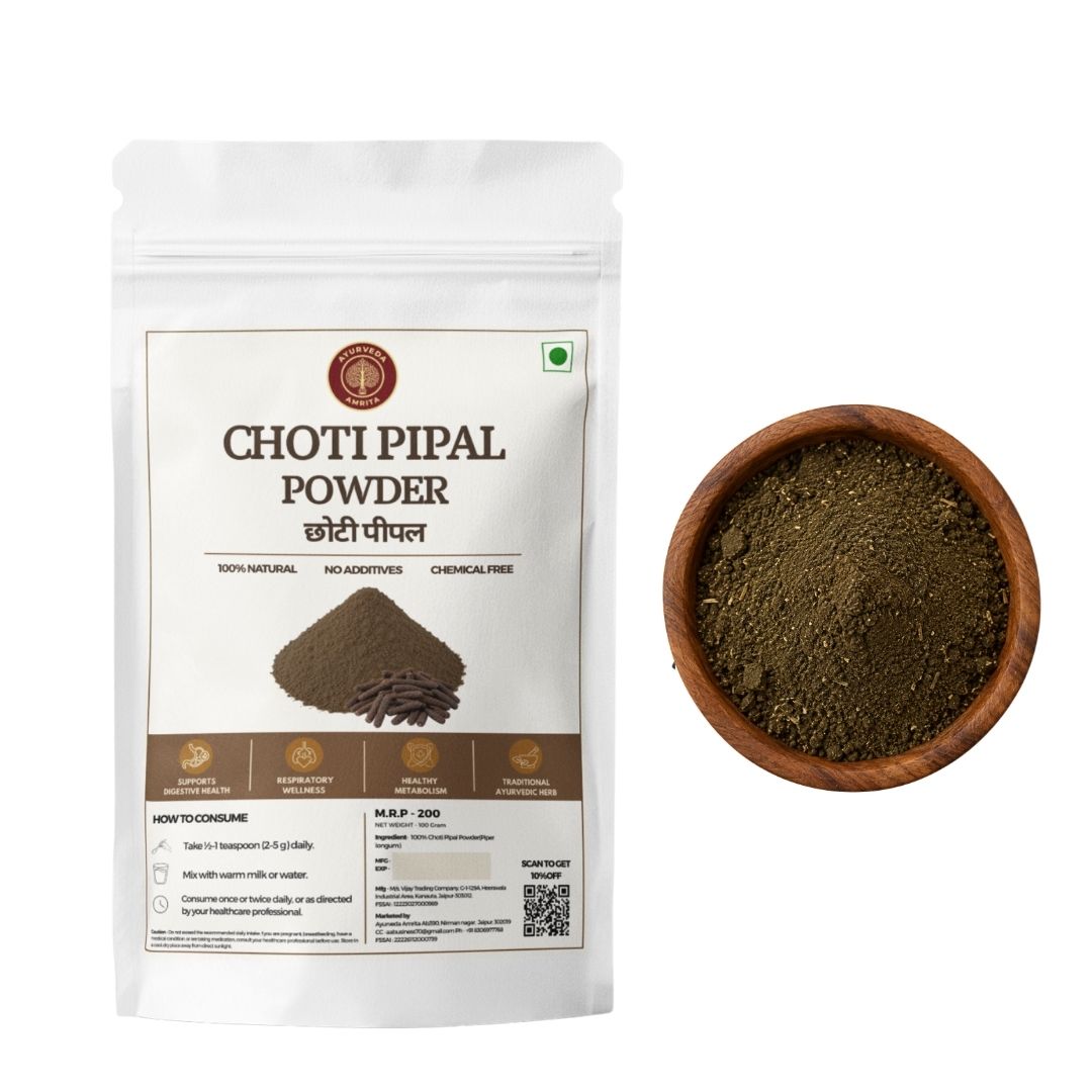 Pure Choti Pipal Pippali Powder 100g — Long Pepper