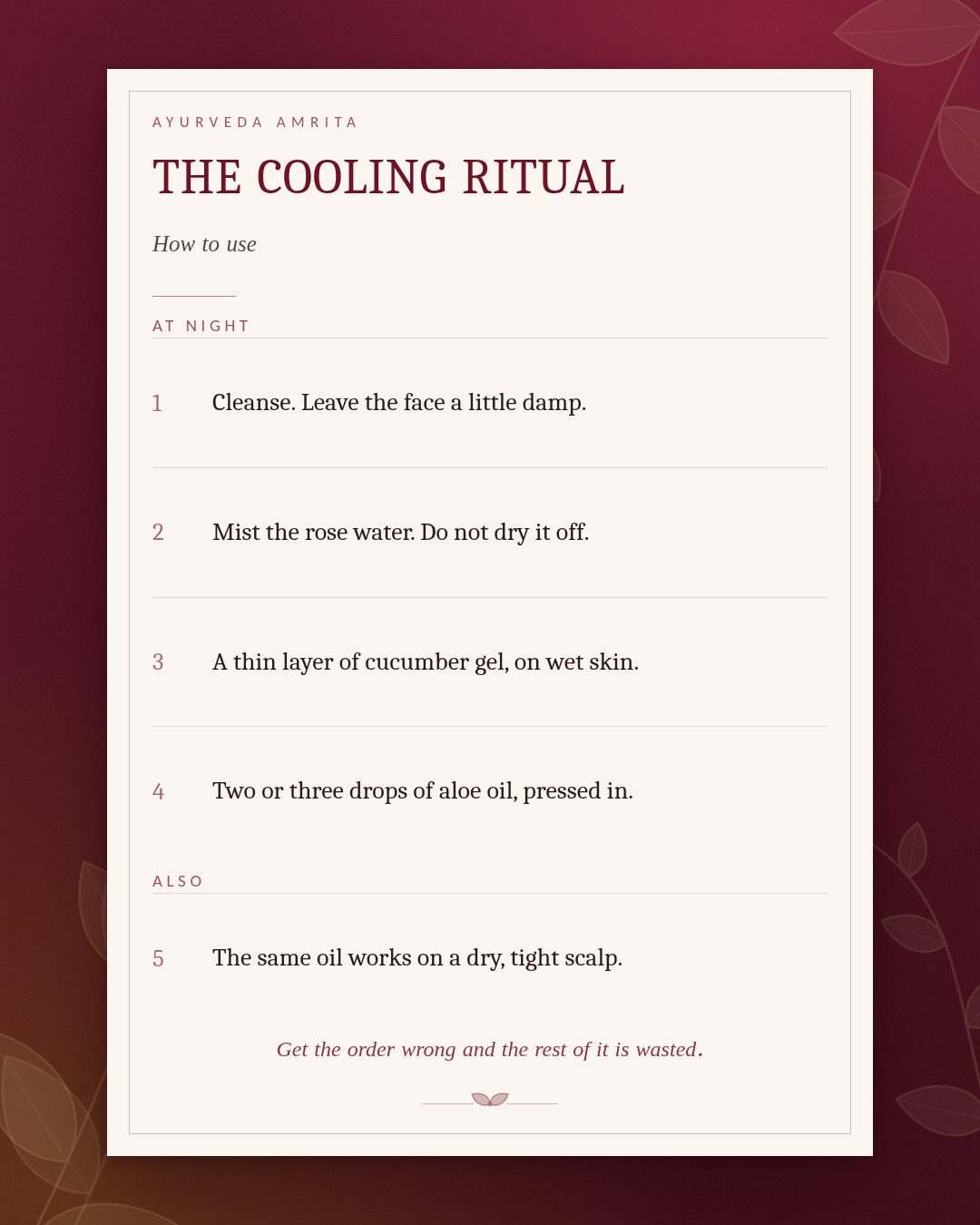 The Cooling Ritual