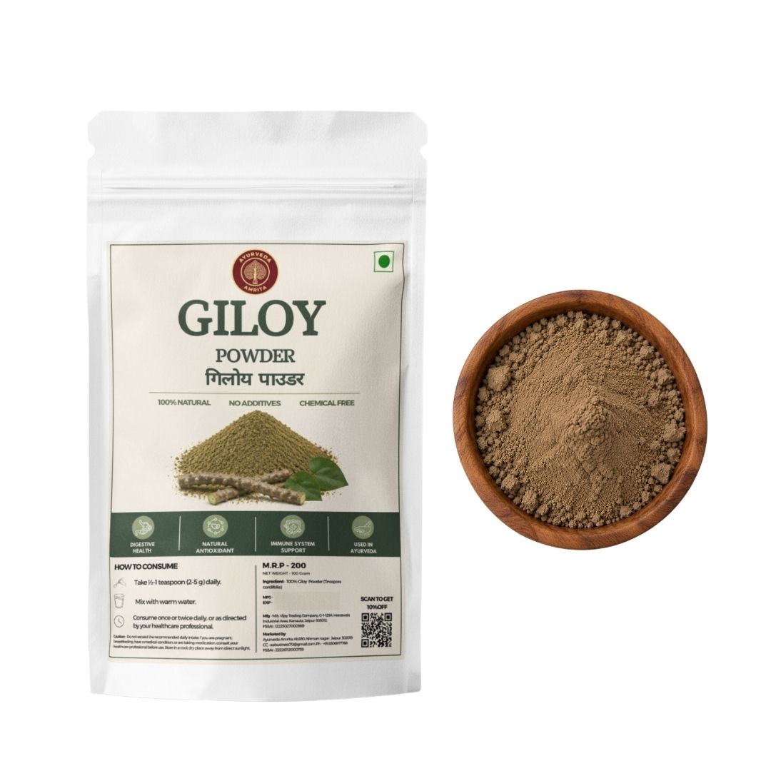 Pure Giloy Powder 100g — Guduchi Stem Powder