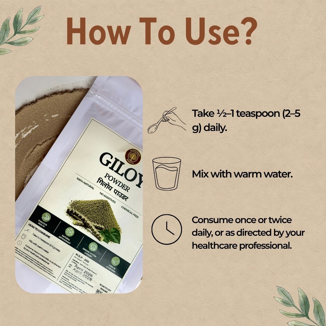 Pure Giloy Powder 100g — Guduchi Stem Powder