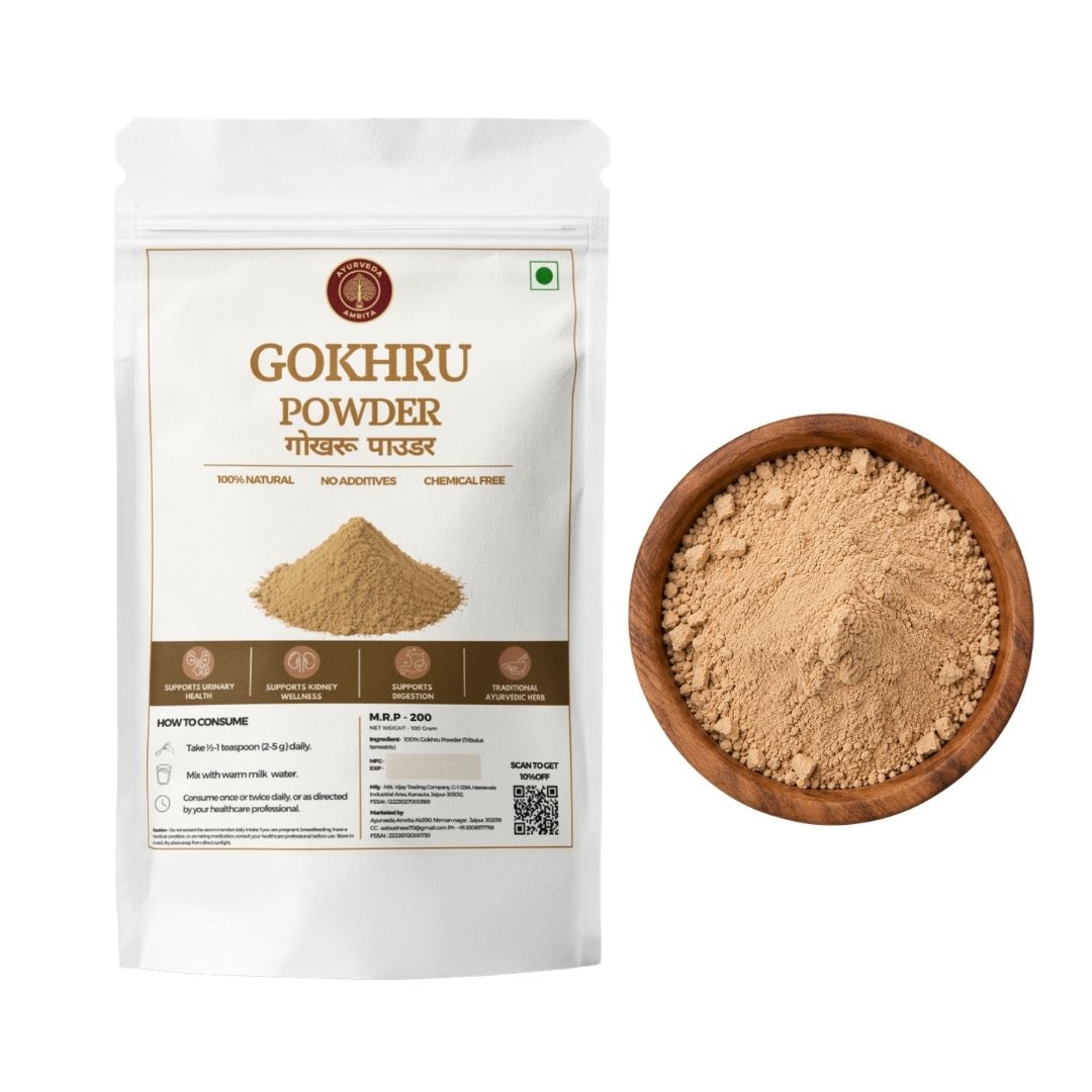 Pure Gokhru Powder 100g — Gokshura Tribulus