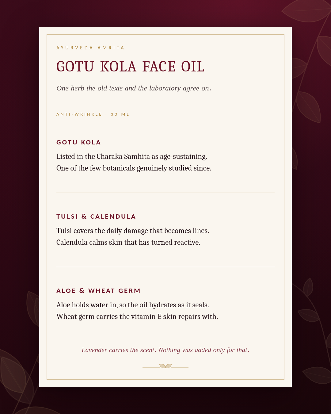 Gotu Kola Anti-Wrinkle Face Oil for Fine Lines & Firmness | 30ml