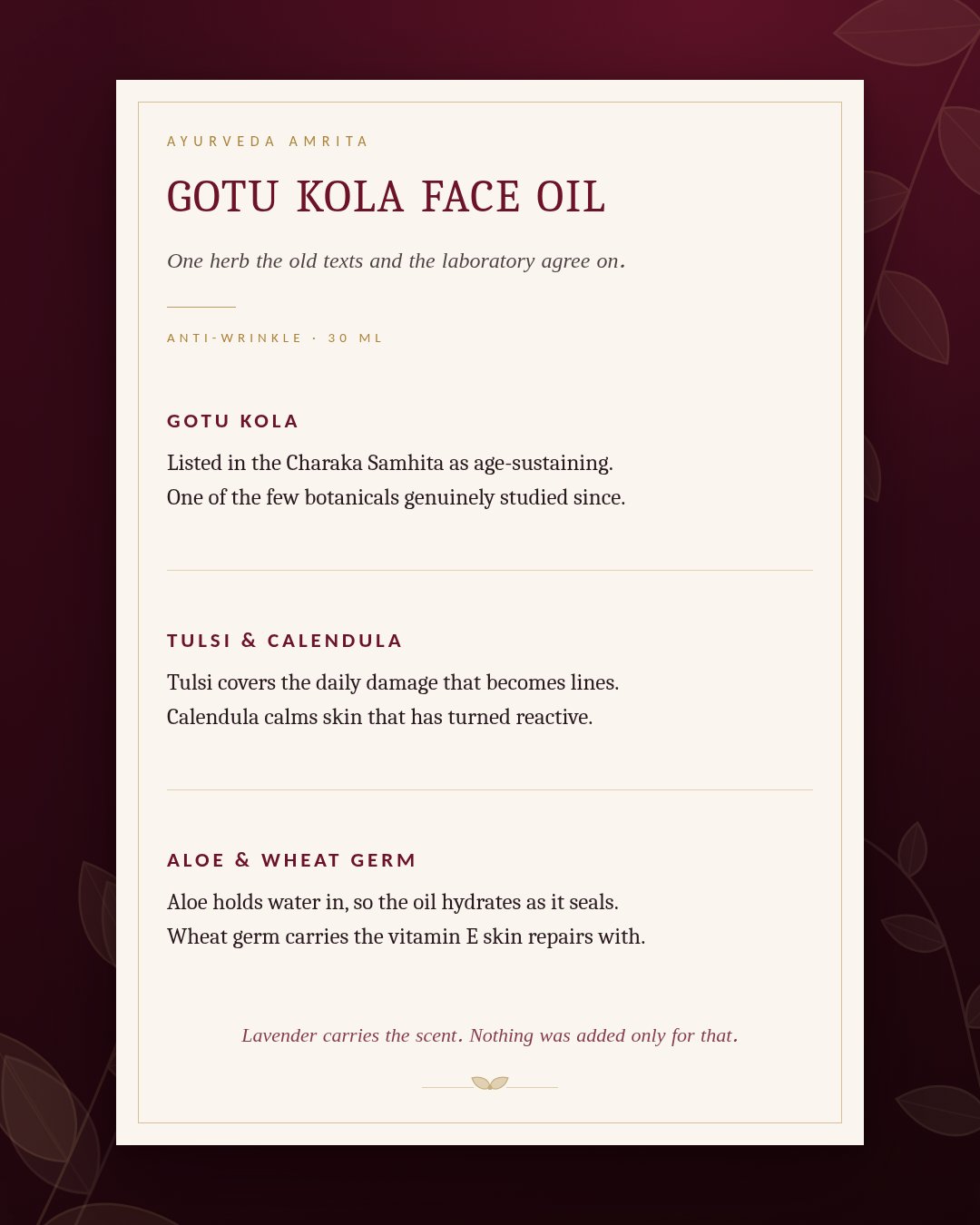 Gotu Kola Anti-Wrinkle Face Oil product information - the six extracts and what each does