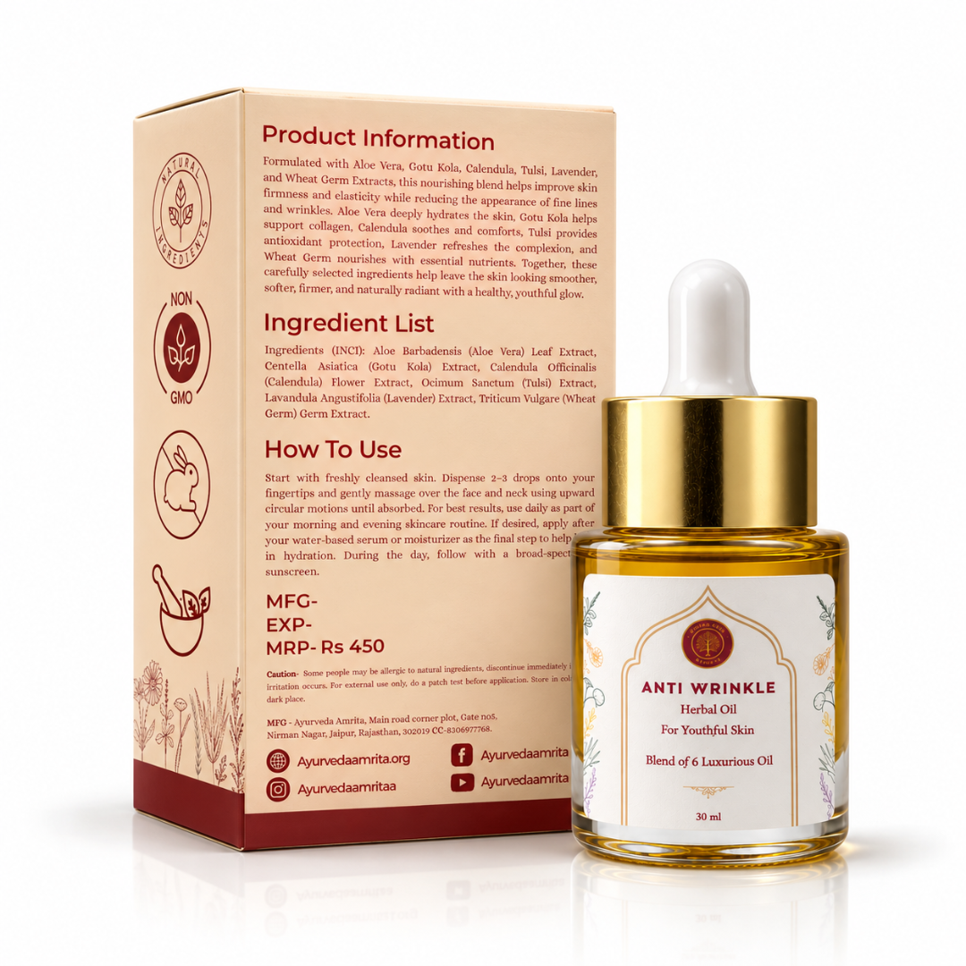 Gotu Kola Anti-Wrinkle Face Oil for Fine Lines & Firmness | 30ml